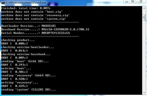 LG手机Nexus 5官方刷机图文教程