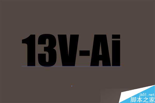 AI制作漂亮发光字 脚本之家 AI实例教程