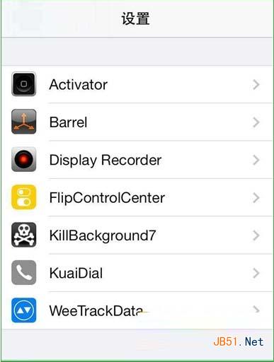 ios7.0.6卡吗
