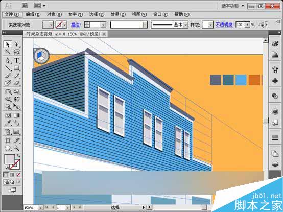 AI CS5透视网格绘制街道效果图 脚本之家 AI实例教程