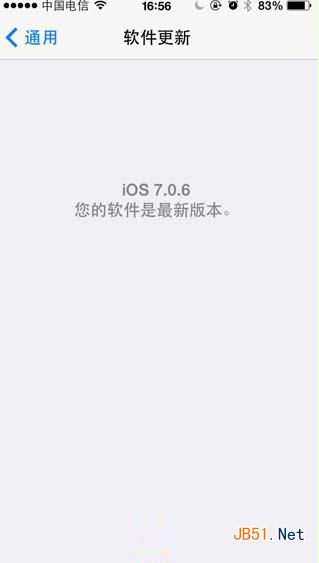 ios7.0.6和ios7.0.4哪个好