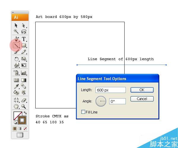 Illustrator制作香浓咖啡涟漪 脚本之家 AI教程