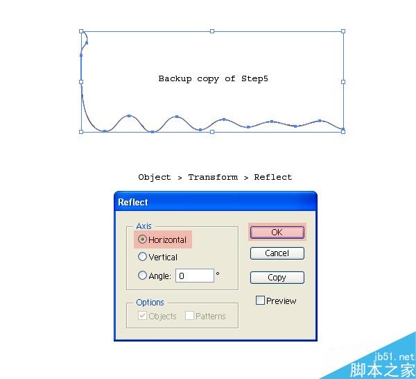 Illustrator制作香浓咖啡涟漪 脚本之家 AI教程