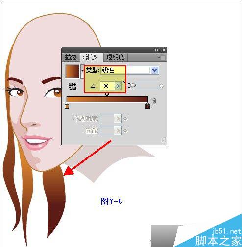 Illustrator鼠绘教程：插画人物系列之清纯美女的绘制_中国教程网