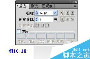 AI绘制清纯女孩插画 脚本之家 AI教程