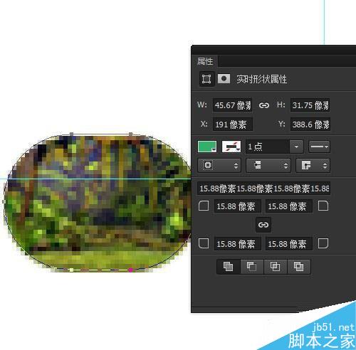 Photoshop中如何修改图像大小而不改变圆角半径