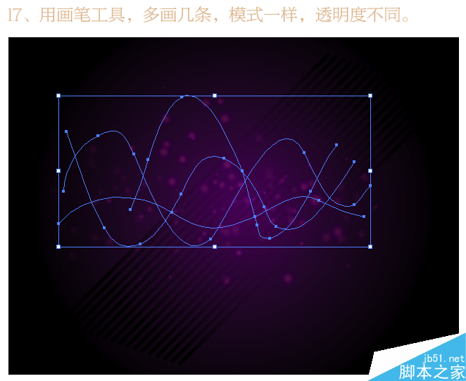 illustrator制作潮流海报字体 脚本之家 AI教程
