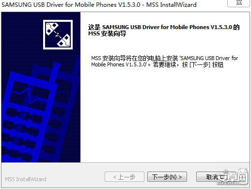 畅享IUNI OS 刷机步骤手把手  脚本之家