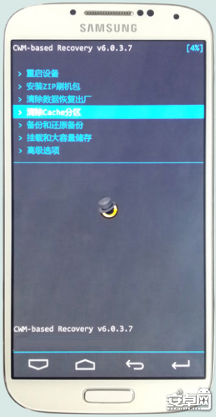 畅享IUNI OS 刷机步骤手把手_20140222-1019.png