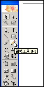 Illustrator绘制可爱的卡通鱼 脚本之家 AI教程