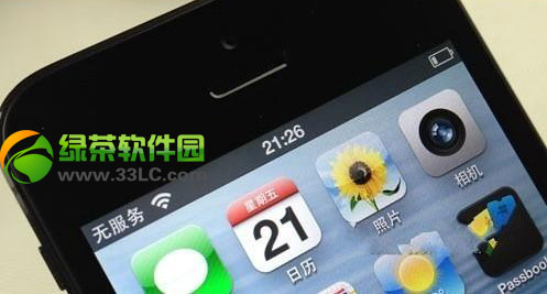 ios7.0.6无服务怎么办？升级ios7.0.6无服务解决方法1