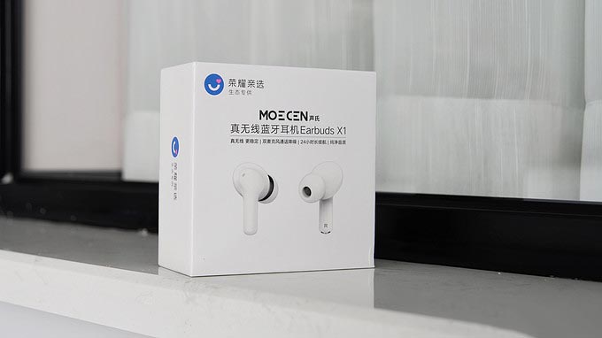 开盒即连，佩戴舒适。体验Earbuds X1真无线蓝牙耳机
