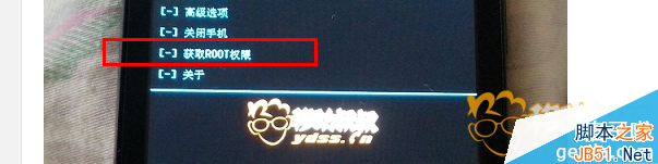 QQ截图20130408103843.png