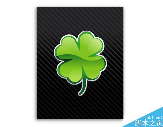 AI绘制漂亮四叶草 脚本之家 AI实例教程