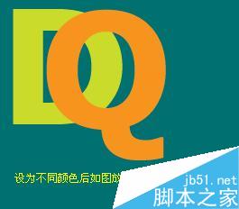 AI制作交叉文字效果 脚本之家 AI教程