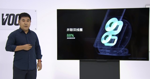 65W AirVOOC无线闪充来了！无线闪充有线速度  