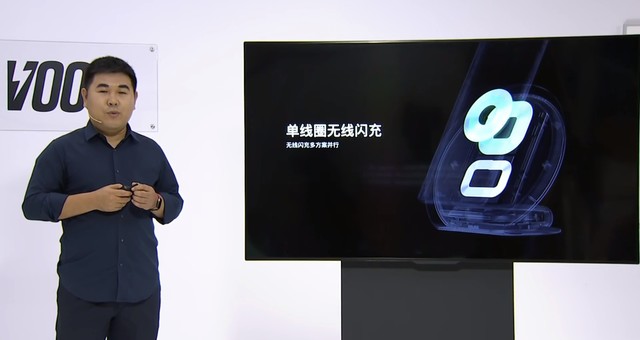 65W AirVOOC无线闪充来了！无线闪充有线速度  