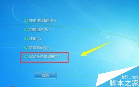 腾讯手游助手安装时遇到未知错误怎么办？
