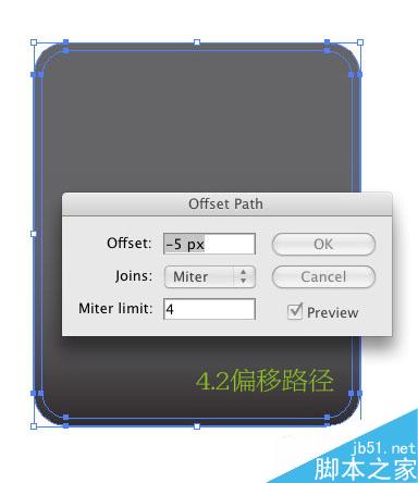 AI绘制GPS图标 脚本之家 AI教程