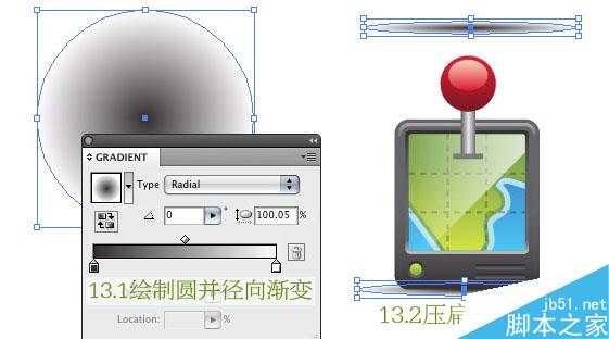 AI绘制GPS图标 脚本之家 AI教程