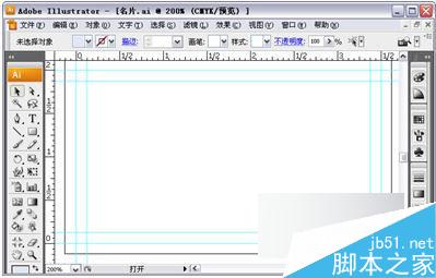 AI制作名片 脚本之家 AI教程