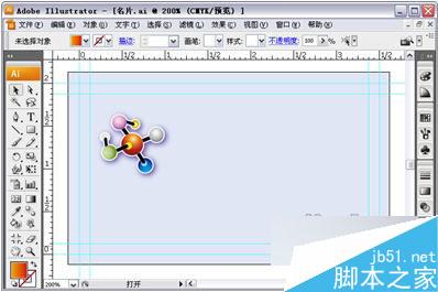 AI制作名片 脚本之家 AI教程