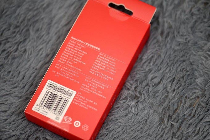 真香时刻·性价比大旗——红米AirDots2 TWS真无线耳机体验测评
