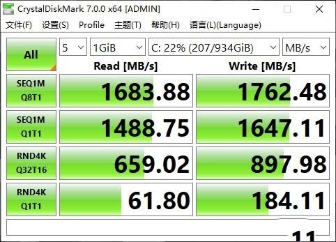 唯一不同就是处处不同 ROG幻14首测 