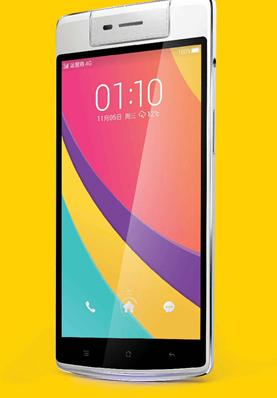 OPPO n3怎么root？ 脚本之家