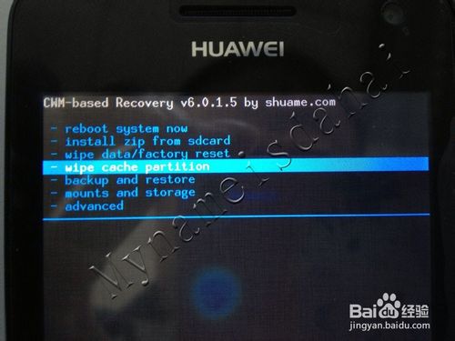 不用软件直接刷手机系统（安卓手机）