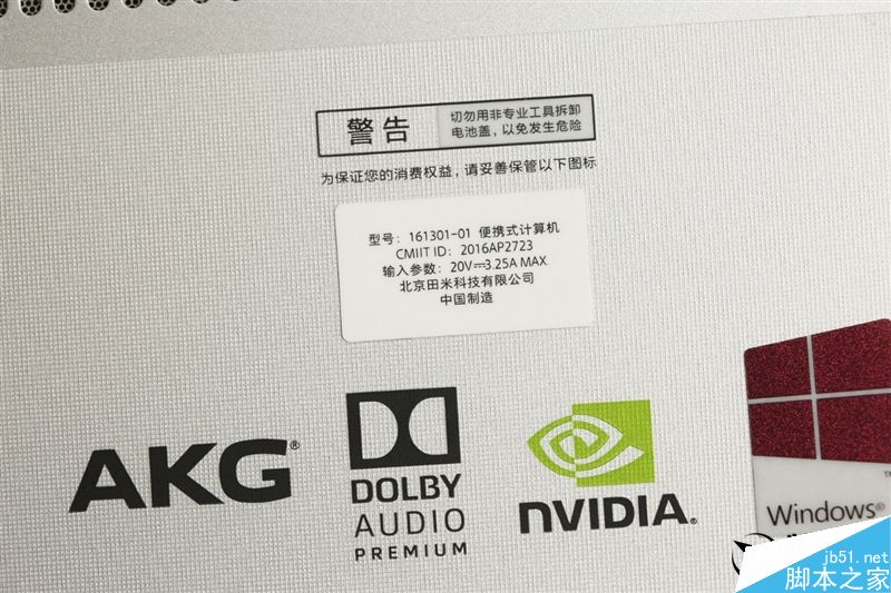 最新Win10加持 小米笔记本Air评测：超值！