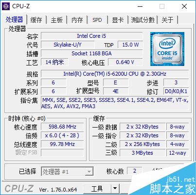 最新Win10加持 小米笔记本Air评测：超值！