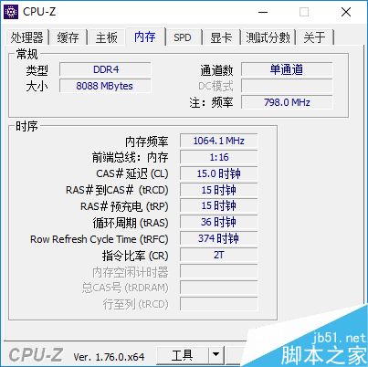 最新Win10加持 小米笔记本Air评测：超值！