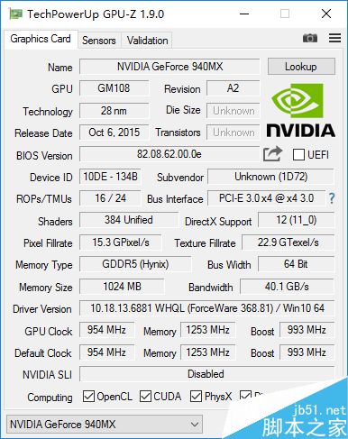 最新Win10加持 小米笔记本Air评测：超值！