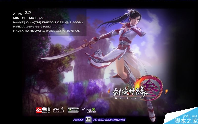 最新Win10加持 小米笔记本Air评测：超值！