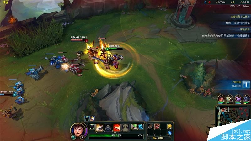 最新Win10加持 小米笔记本Air评测：超值！