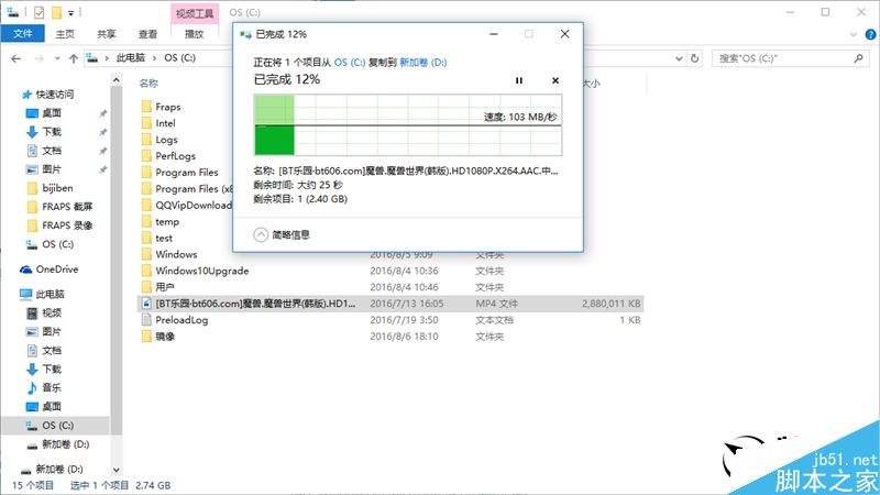 最新Win10加持 小米笔记本Air评测：超值！