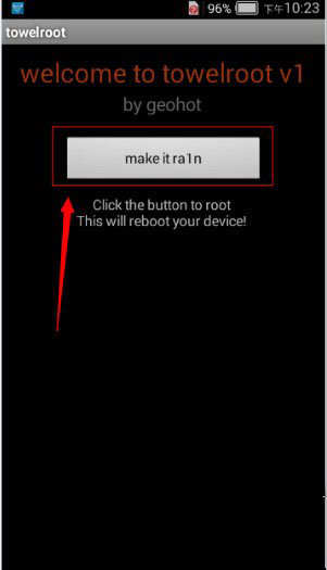 三星note4怎么root？三星note4一键root教程1