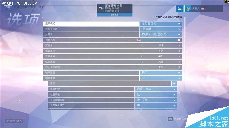 4999元！小米笔记本Air 13评测、真机拆解