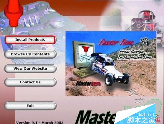 安装产品