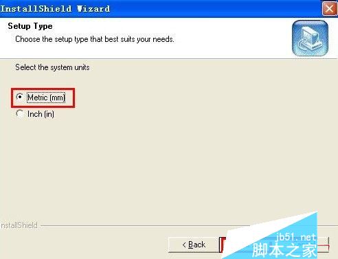 公制单位