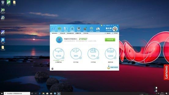 机身A面材质竟与火箭同源  ThinkPad X1 Carbon 2020试用体验 