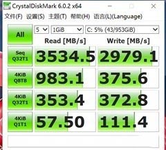 机身A面材质竟与火箭同源  ThinkPad X1 Carbon 2020试用体验 