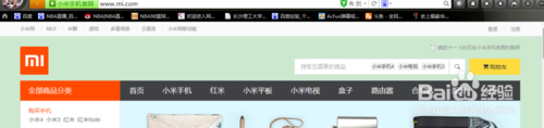 小米2A线刷MIUI6系统教程