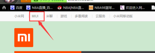 小米2A线刷MIUI6系统教程