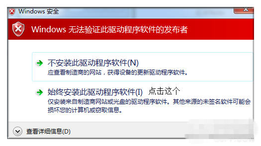 【刷机】不喜欢MIUI6?简单易懂的降级MIUI V5教程