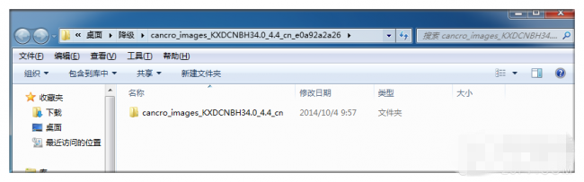 【刷机】不喜欢MIUI6?简单易懂的降级MIUI V5教程