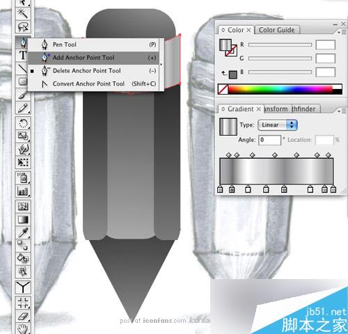 AI制作铅笔图标 脚本之家 AI教程