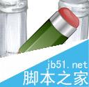 AI制作铅笔图标 脚本之家 AI教程
