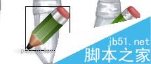 AI制作铅笔图标 脚本之家 AI教程